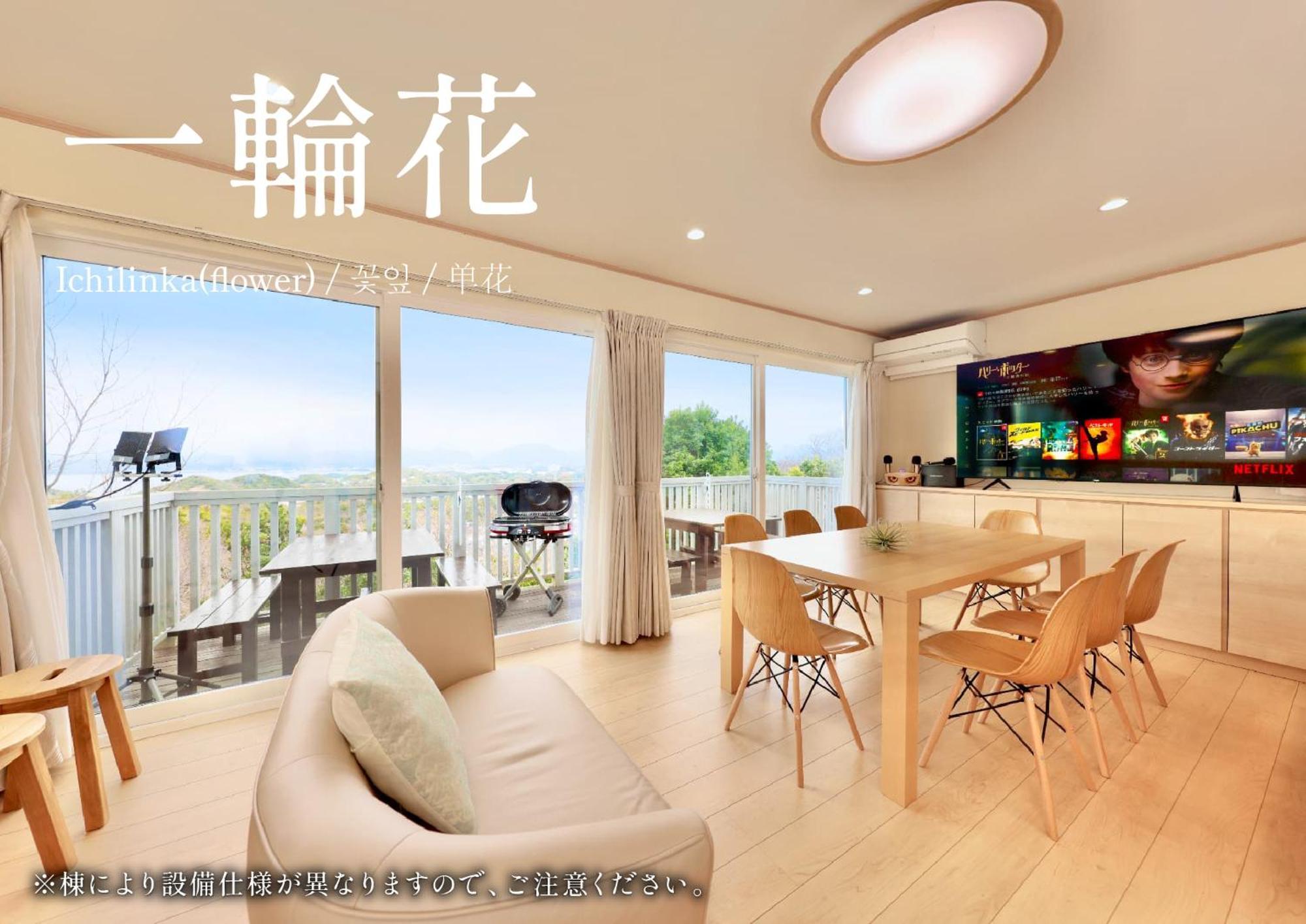 Crystal Besso Shirahama Exterior foto