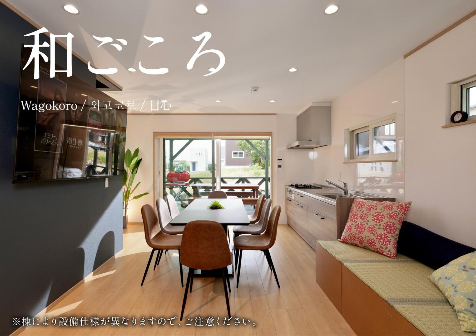 Crystal Besso Shirahama Exterior foto