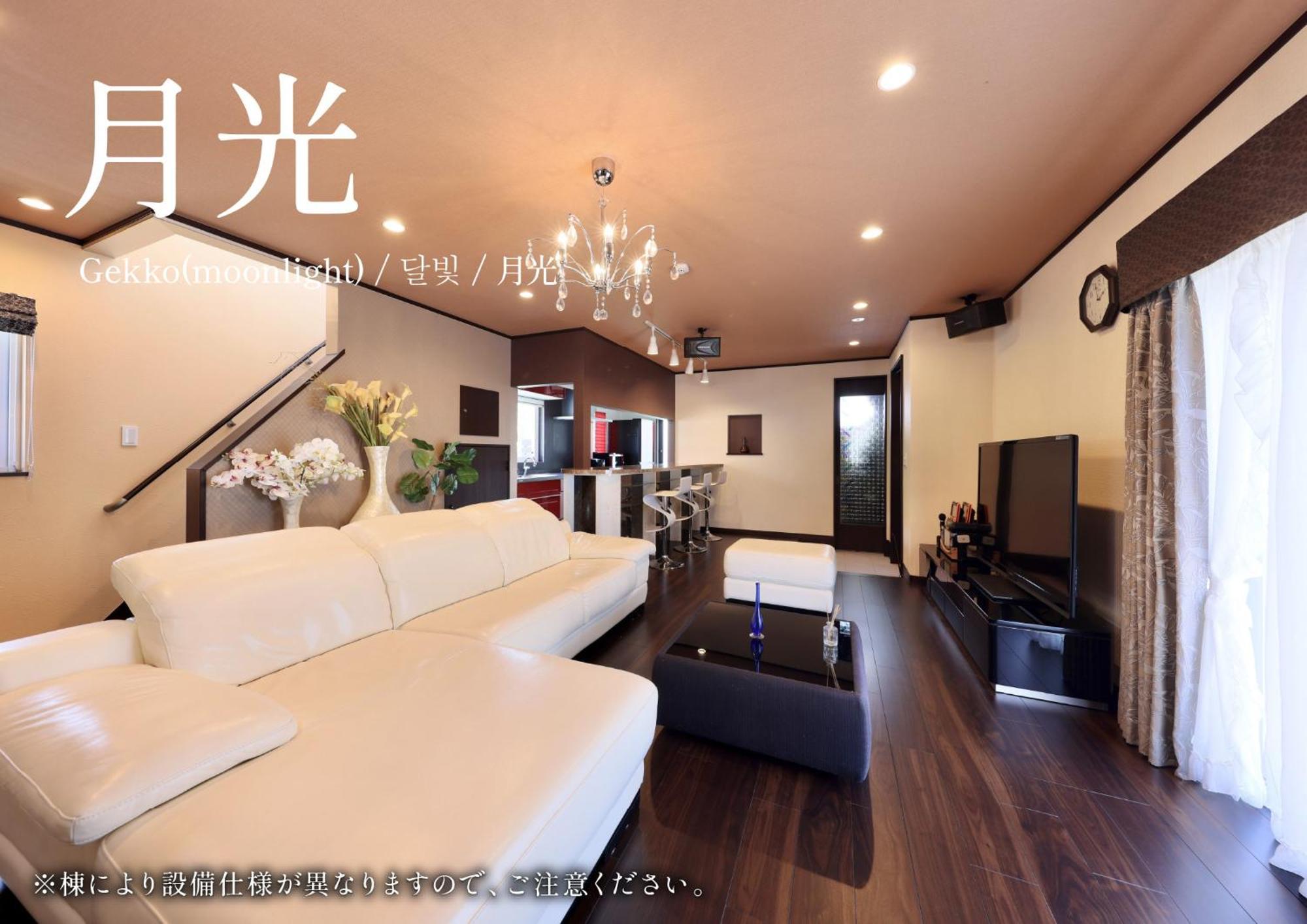 Crystal Besso Shirahama Exterior foto
