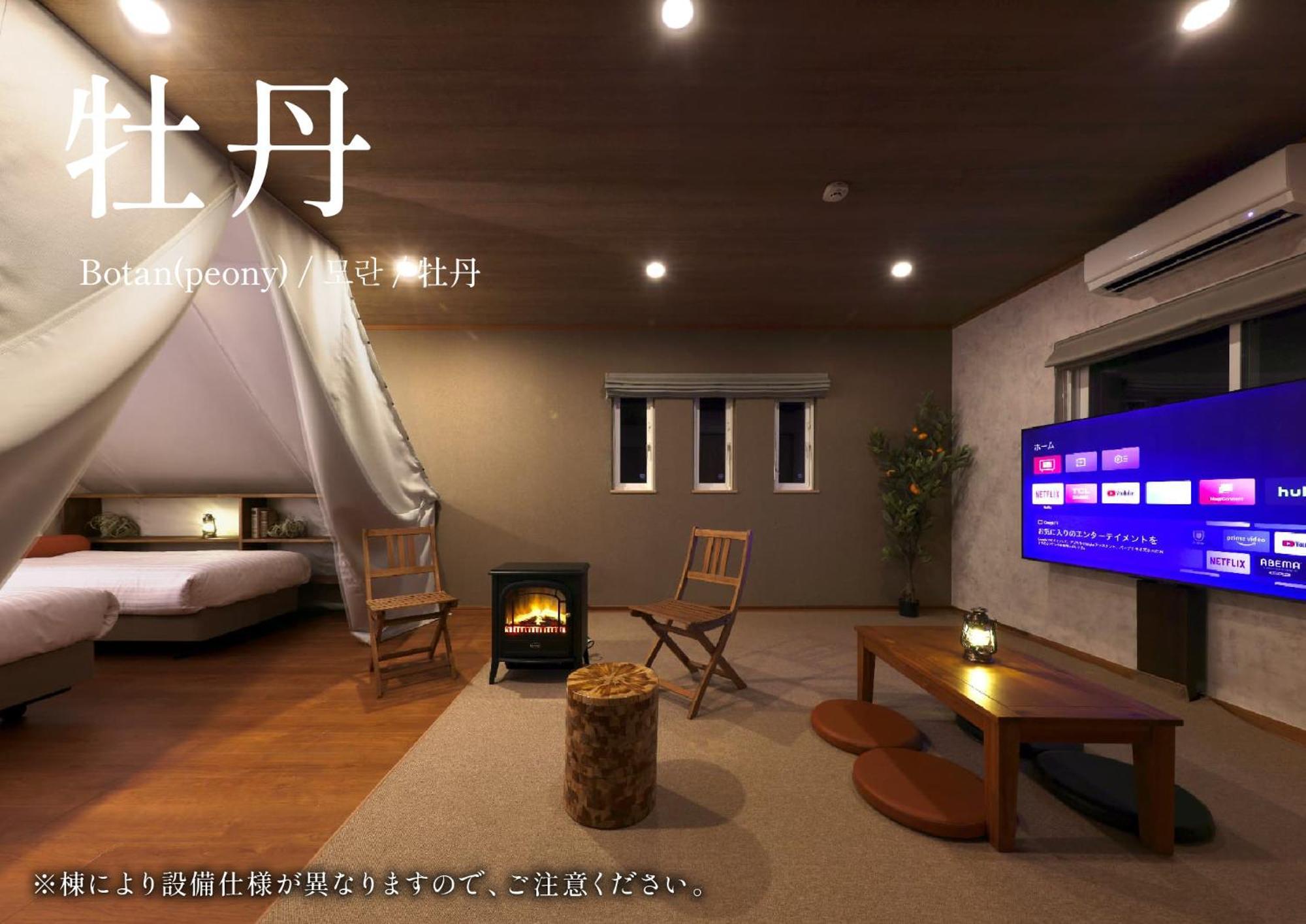 Crystal Besso Shirahama Exterior foto