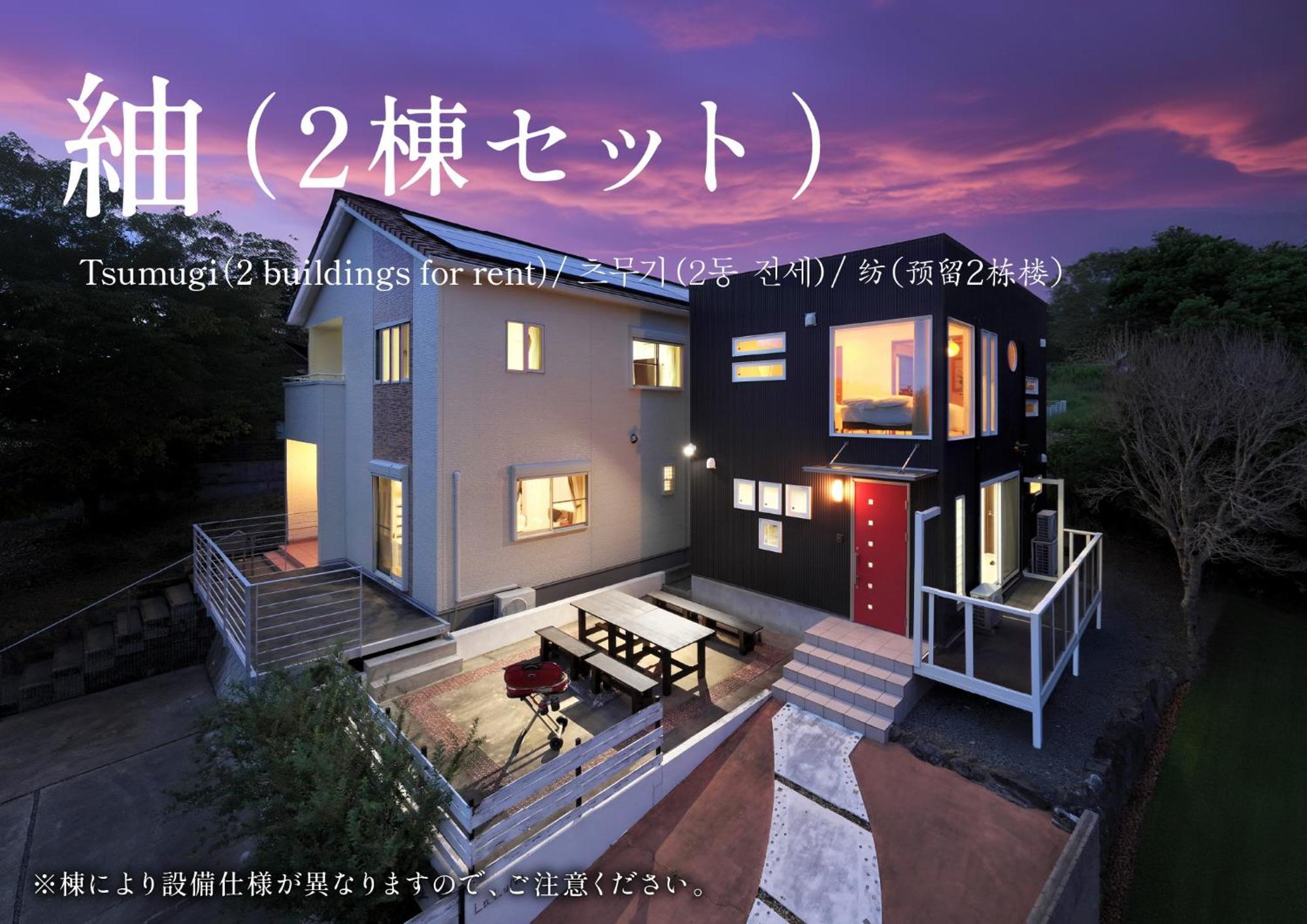 Crystal Besso Shirahama Exterior foto
