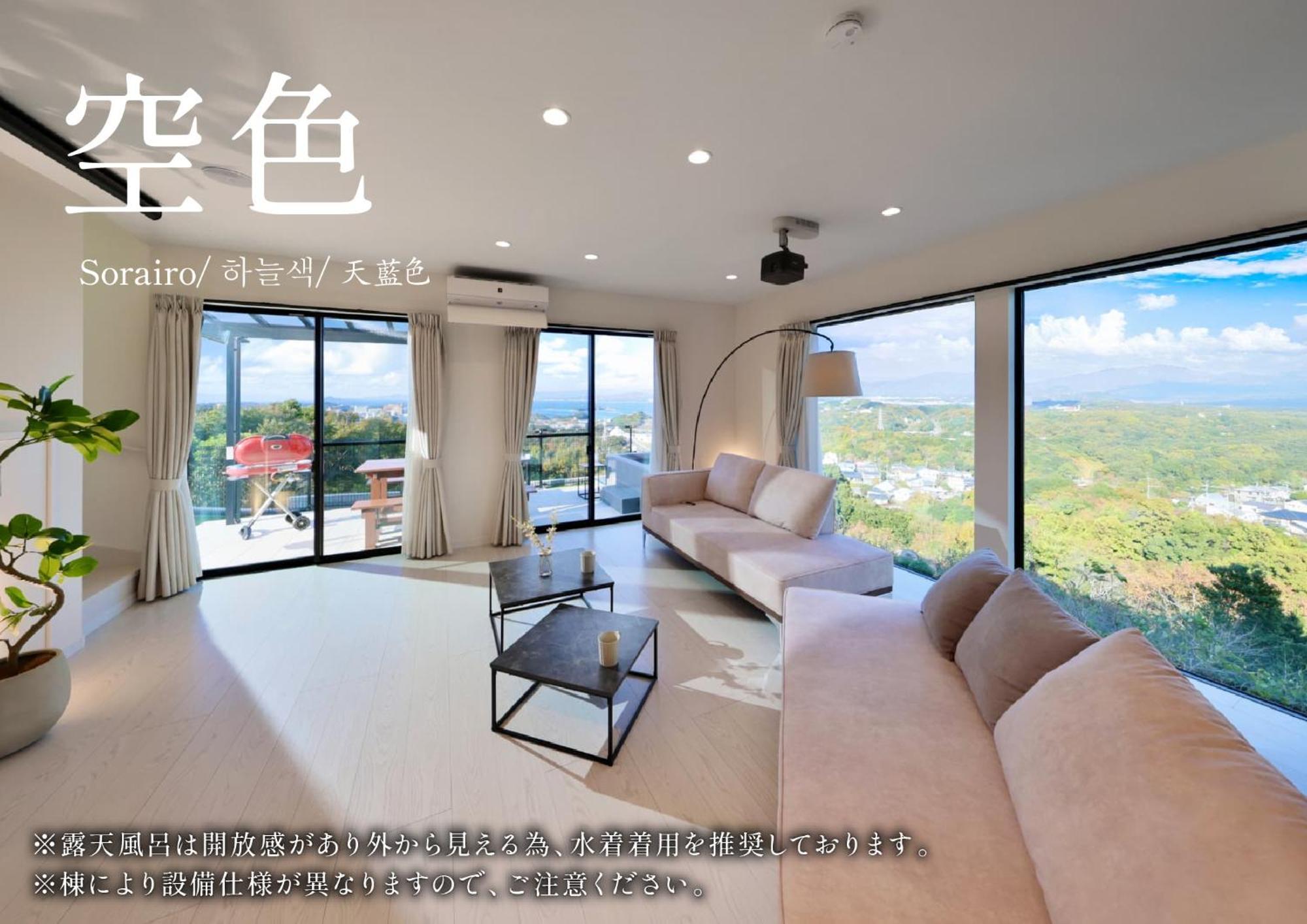 Crystal Besso Shirahama Exterior foto